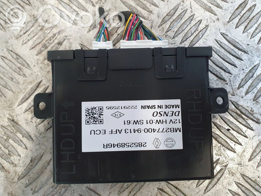 Other control units/modules   285258946R