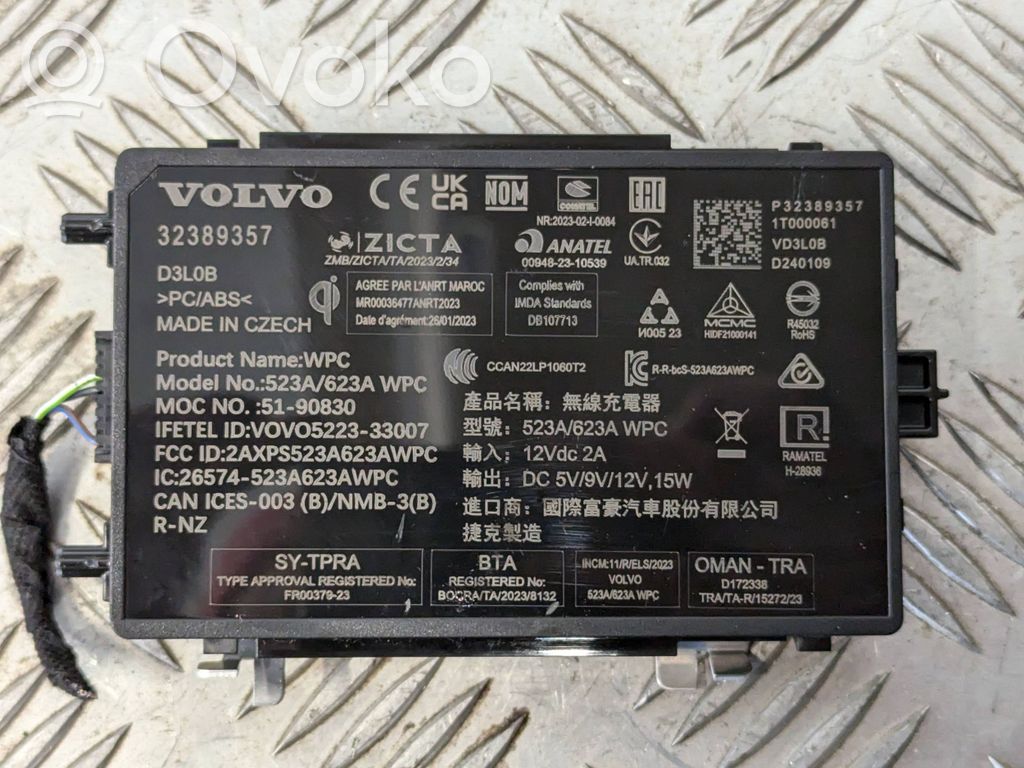Volvo XC40 Unidad de control/módulo del teléfono 