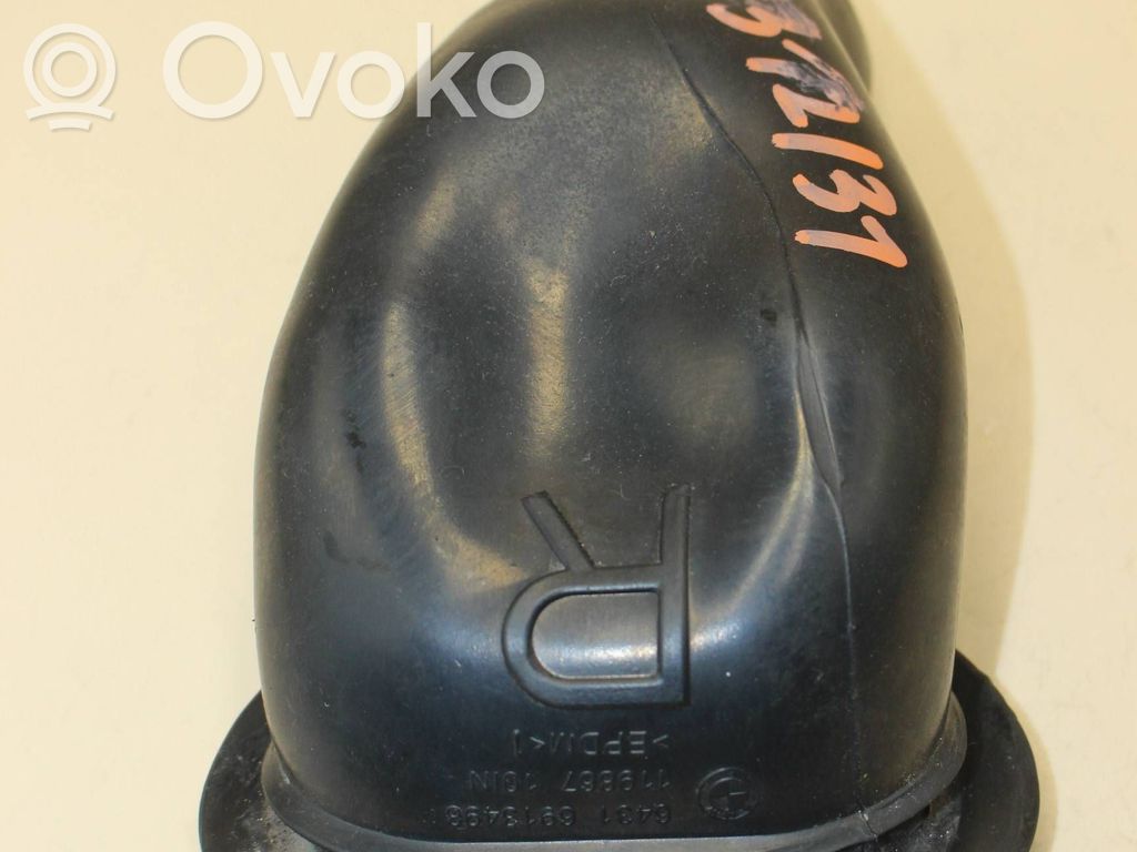 Intake resonator   6913498,119867101N,26031231
