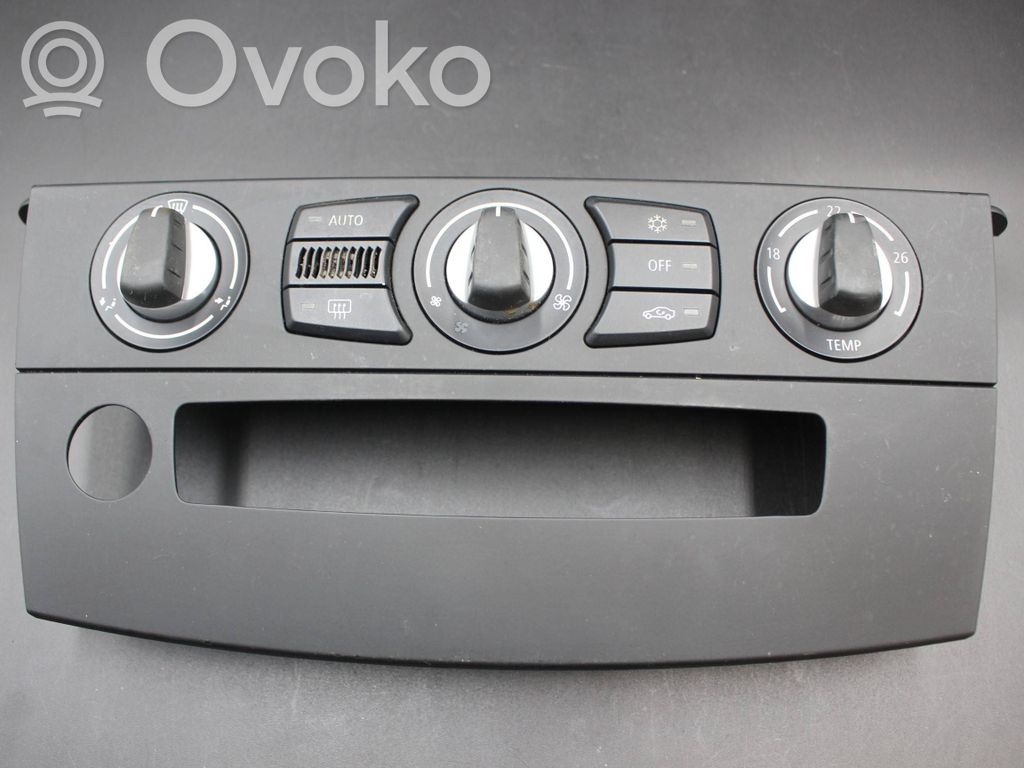 Climate control unit   9177712,1646036,900252290
