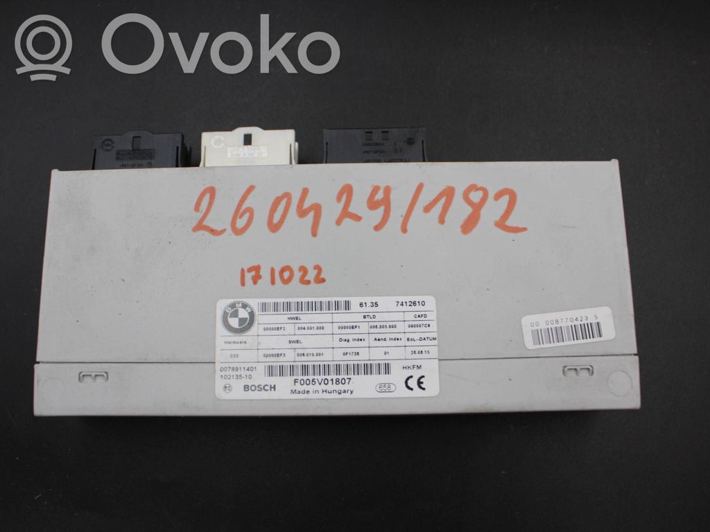 BMW X1 F48 F49 Tailgate/trunk control unit/module 