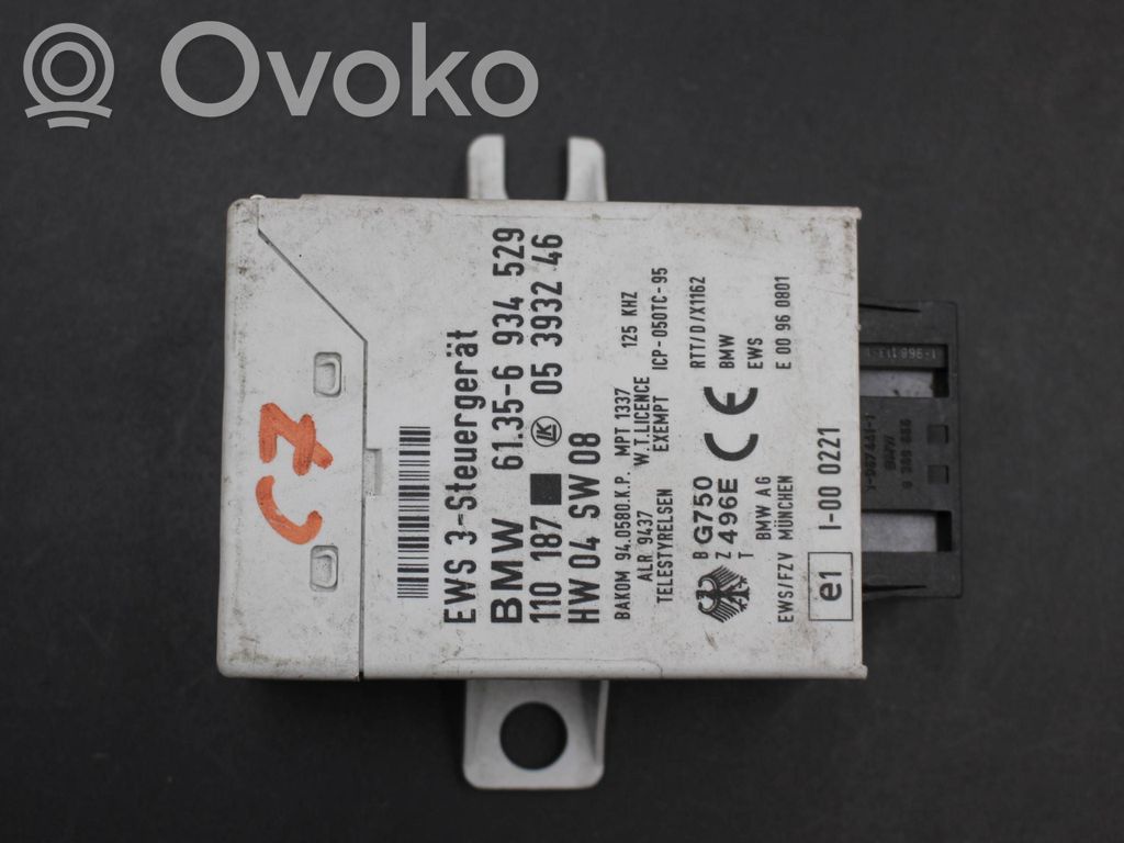 Immobilizer control unit/module   6934529,05393246,CP050TC95,0580