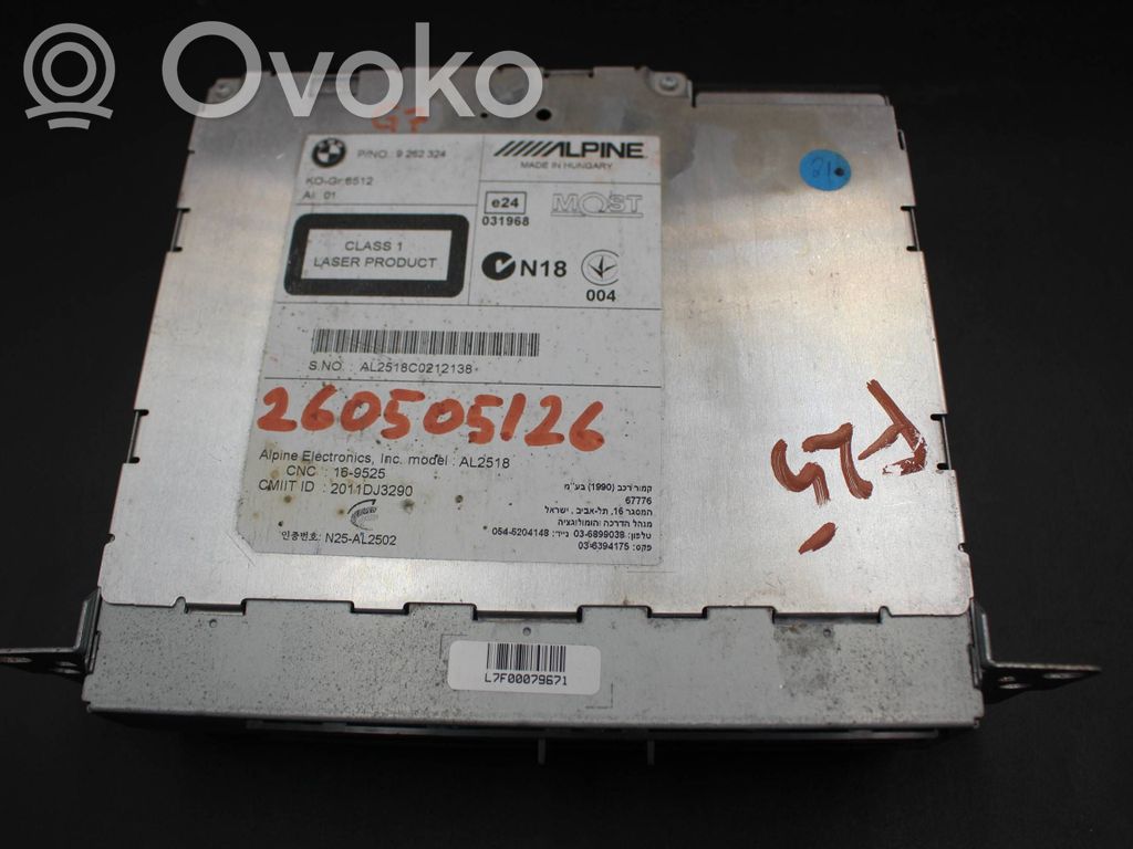 BMW 5 F10 F11 Autres unités de commande / modules 