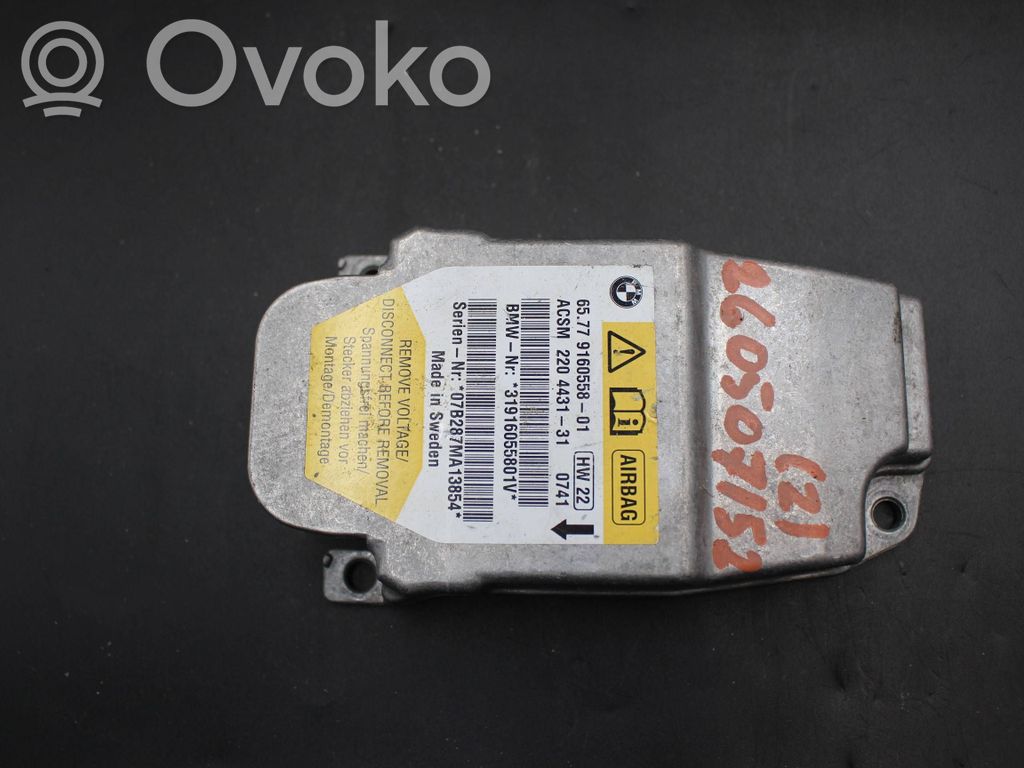 BMW 5 E60 E61 Oro pagalvių valdymo blokas 