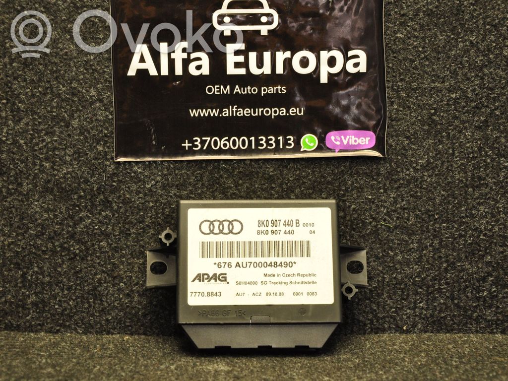 Audi A5 Sportback 8TA Other devices 