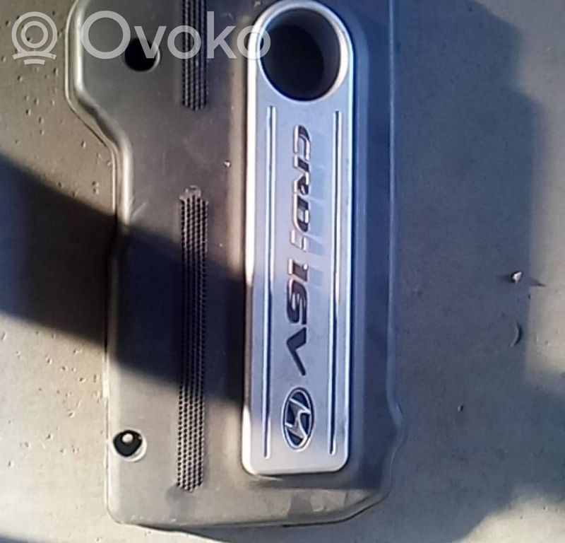 Engine cover (trim)