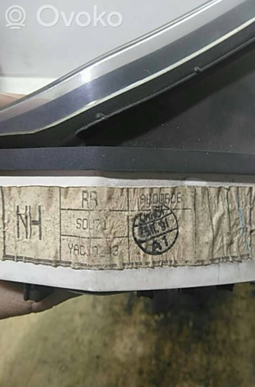 Speedometer (instrument cluster)   AR00806,S0071