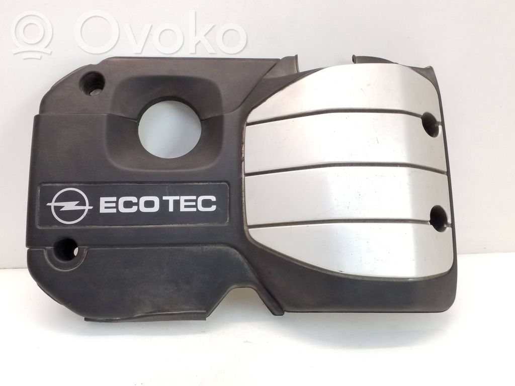 Engine cover (trim)   96897629