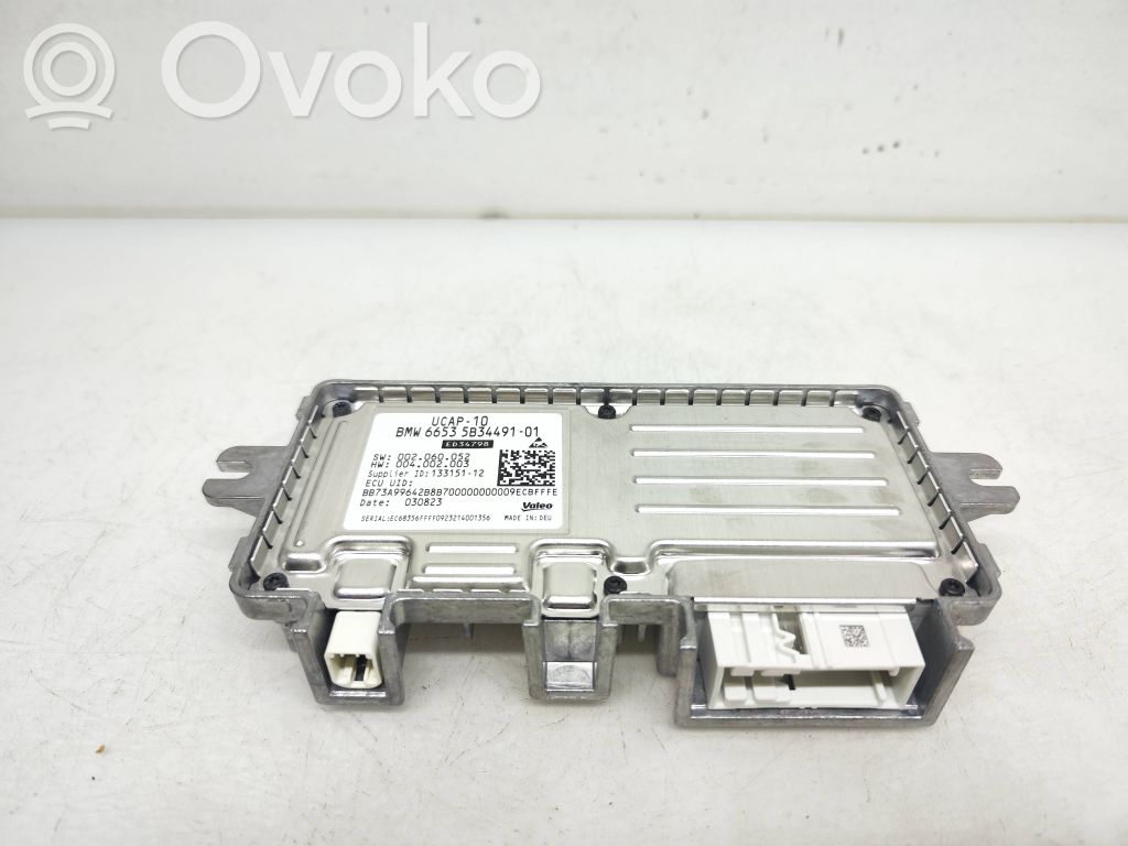 BMW X6 G06 Video control module 