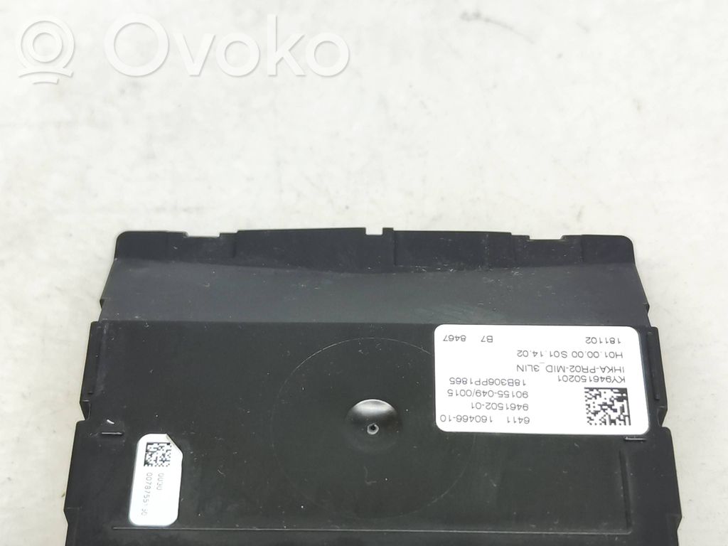 BMW 5 G30 G31 G38 Inne komputery / moduły / sterowniki 