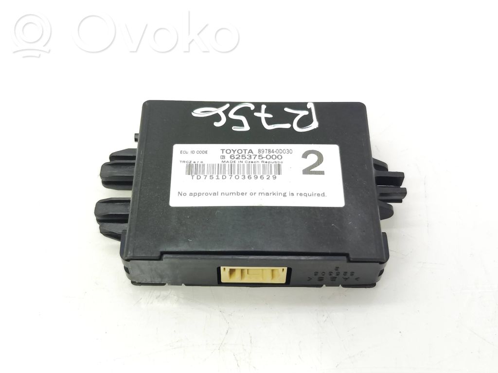 Toyota Yaris Immobilizer control unit/module 
