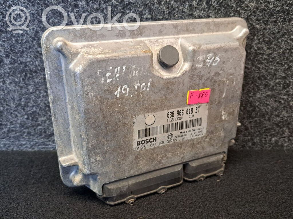 Seat Toledo III (5P) Engine control unit/module 