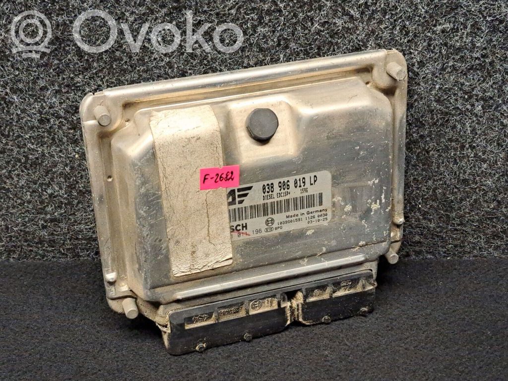 Seat Alhambra (Mk1) Engine control unit/module 