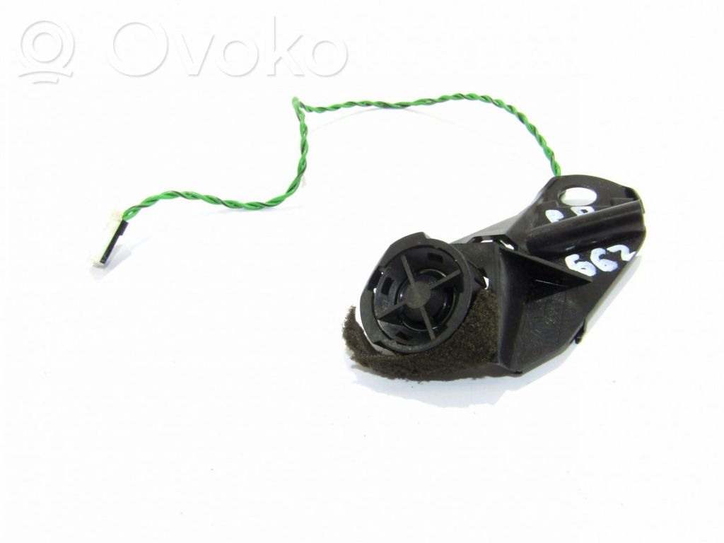 Enceinte de porte arrière   2752507982