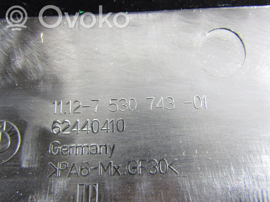 BMW 1 E81 E87 Engine cover (trim) 