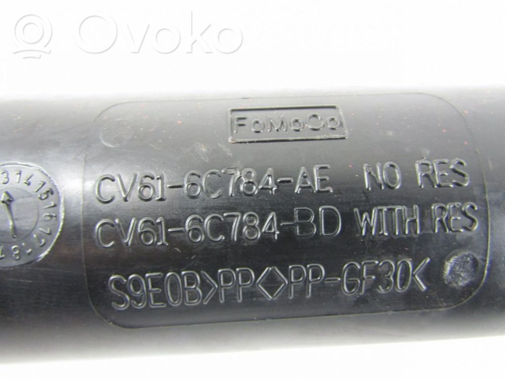 Lufteinlass Luftführung Ladeluftkühler   CV616C784AE