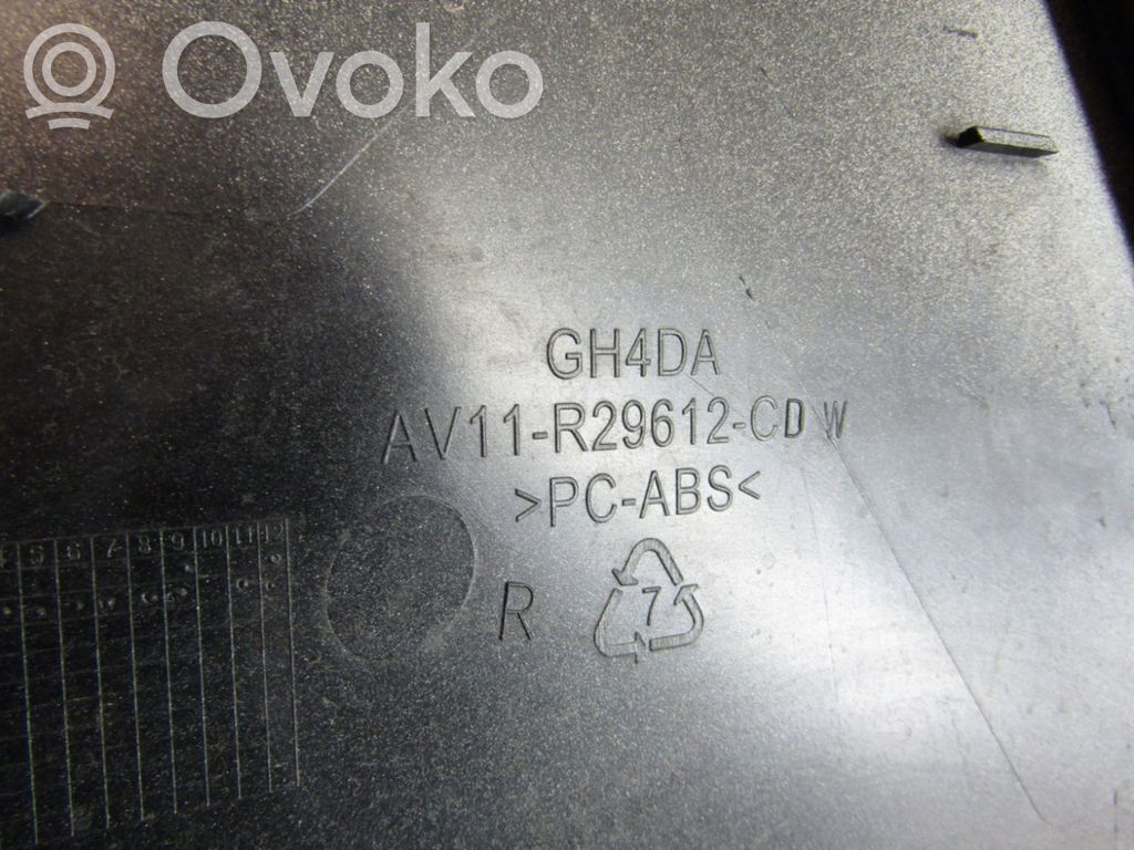 Lokasuoja   AV11R29612CD
