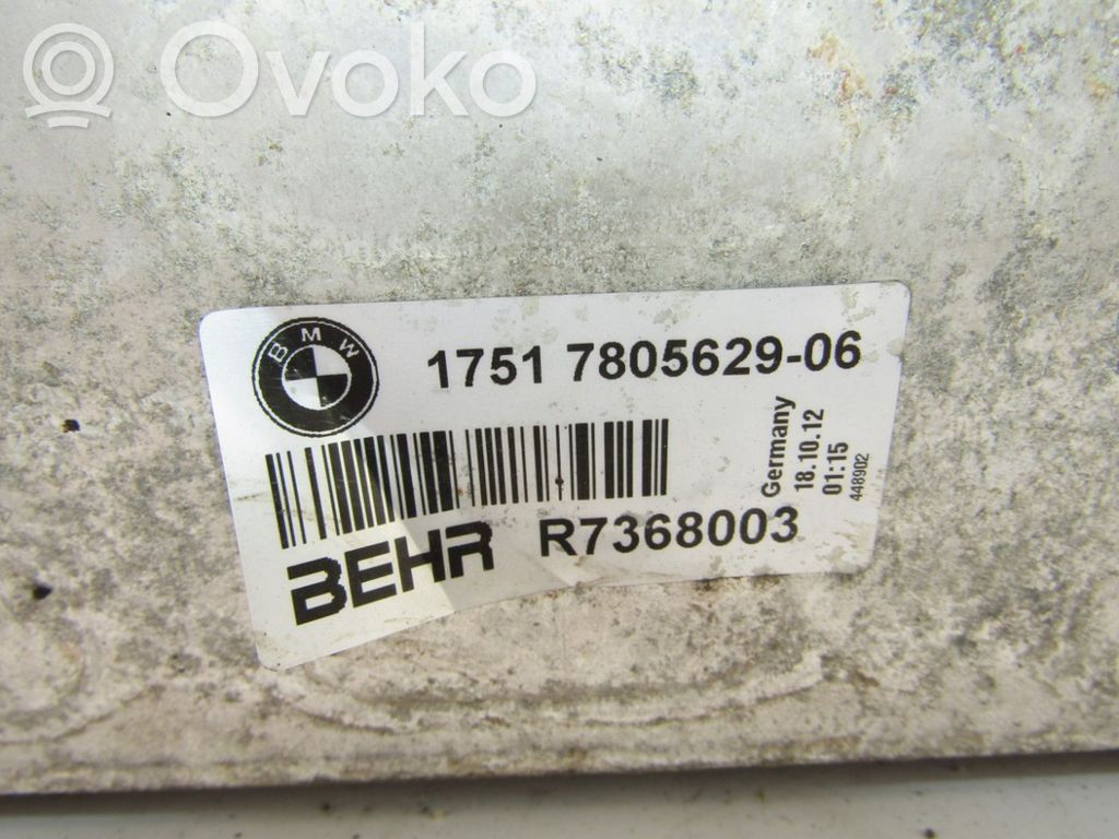 BMW 5 F10 F11 Radiatore intercooler 