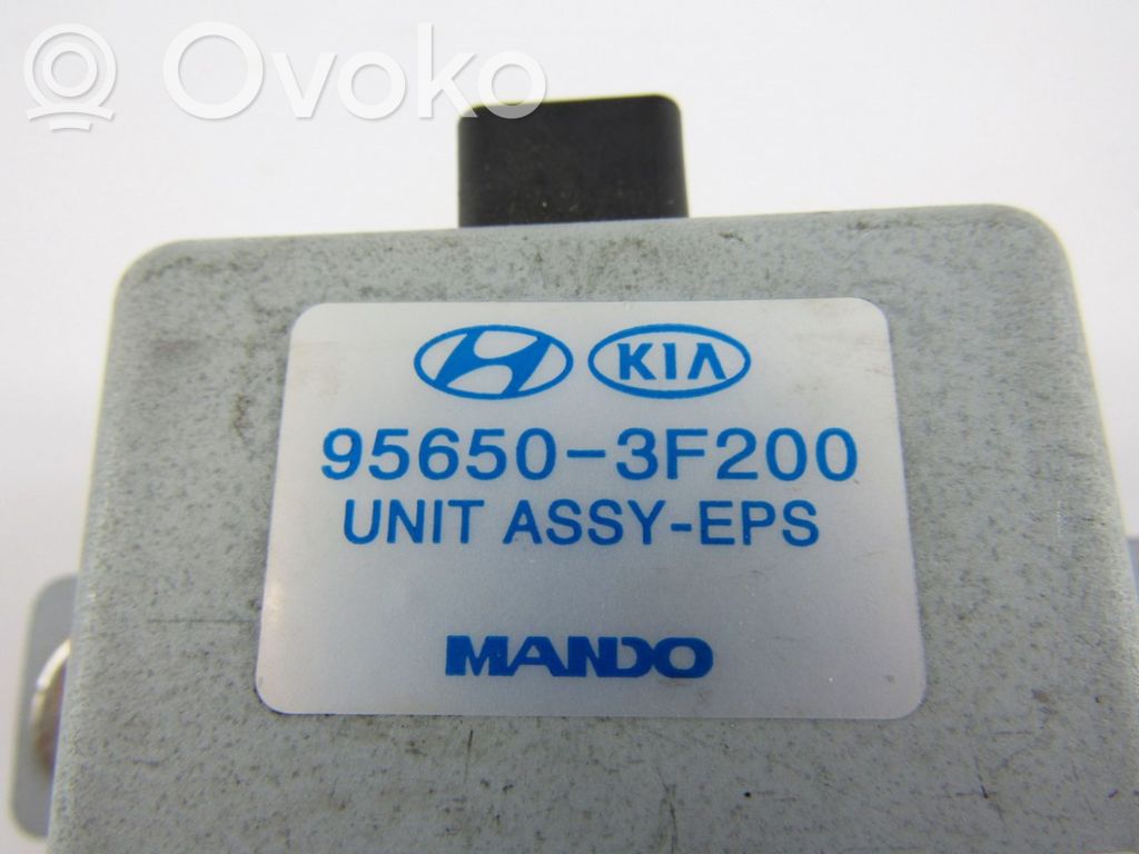 KIA Opirus Autres unités de commande / modules 