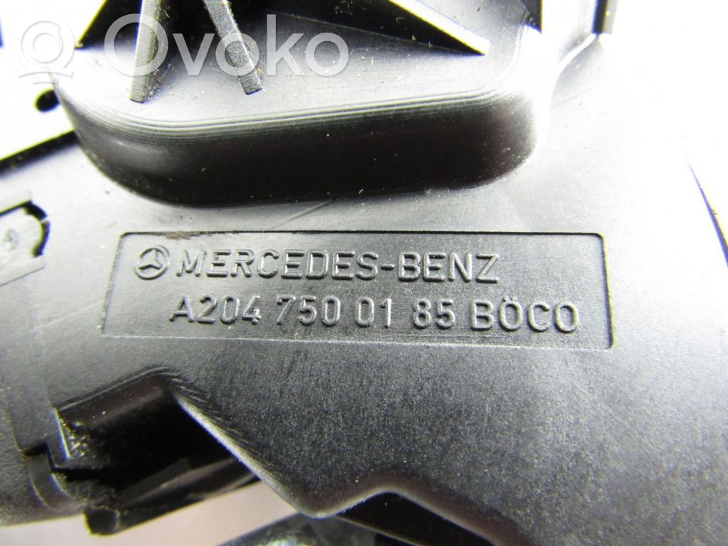 Mercedes-Benz E W212 Încuietoare portbagaj 
