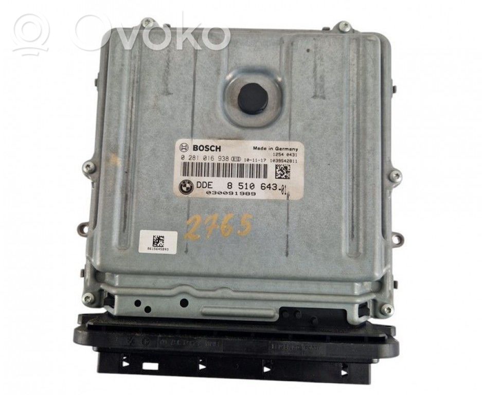 BMW 5 F10 F11 Engine control unit/module 