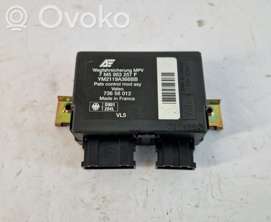 Immobilizer control unit/module   7M5953257F,7M5953257F,7M5953257F,73658012
