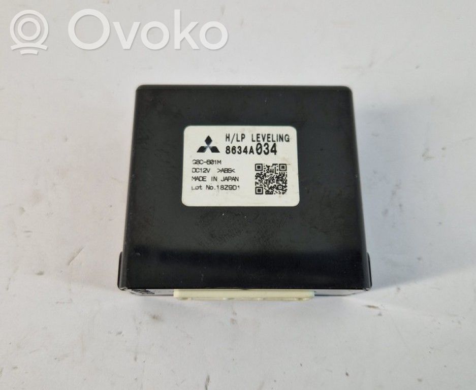 Mitsubishi Outlander Other control units/modules 