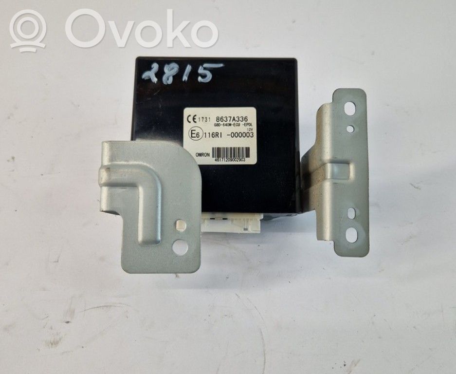 Mitsubishi Outlander Other control units/modules 