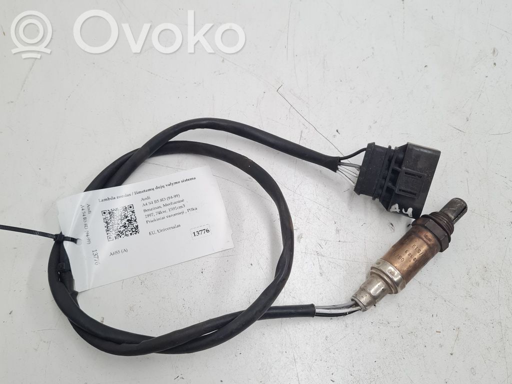 Sonda lambda   058906265A,058906265A