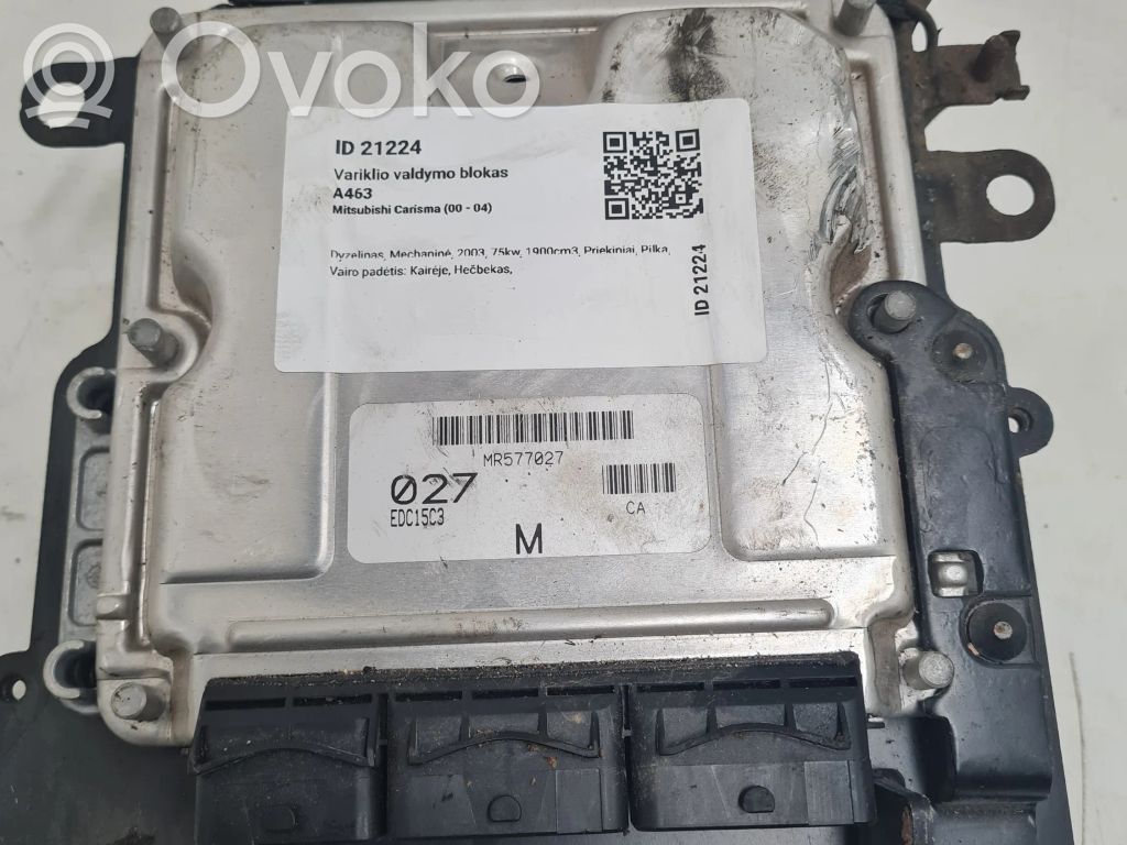Mitsubishi Carisma Engine control unit/module 
