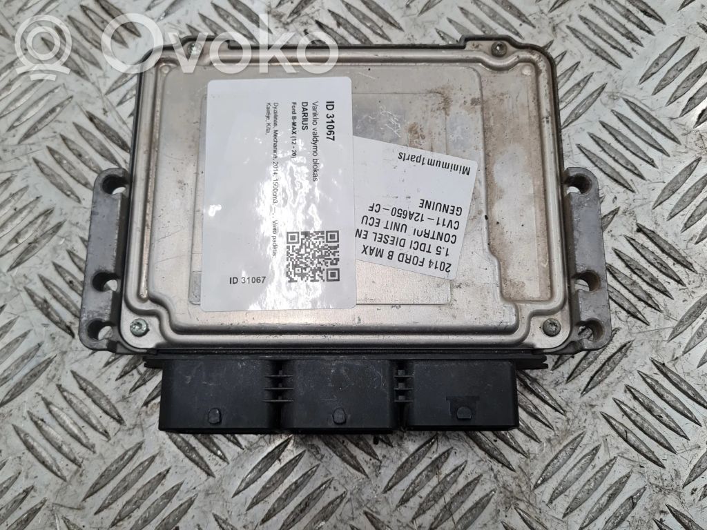 Ford B-MAX Engine control unit/module 