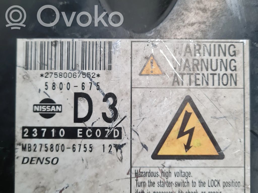 Engine control unit/module   23710EC07D,23710EC07D