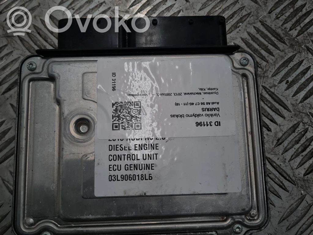 Engine control unit/module   03L906018LB,0281017945