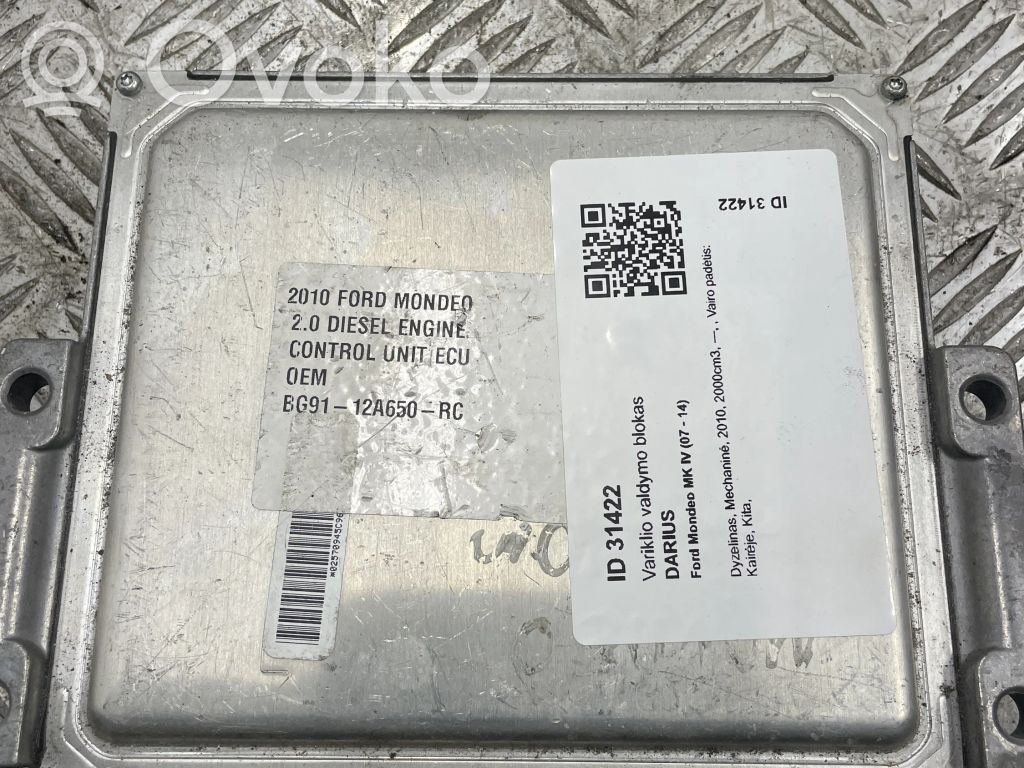 Engine control unit/module   BG9112A650RC,BG9112A650RC