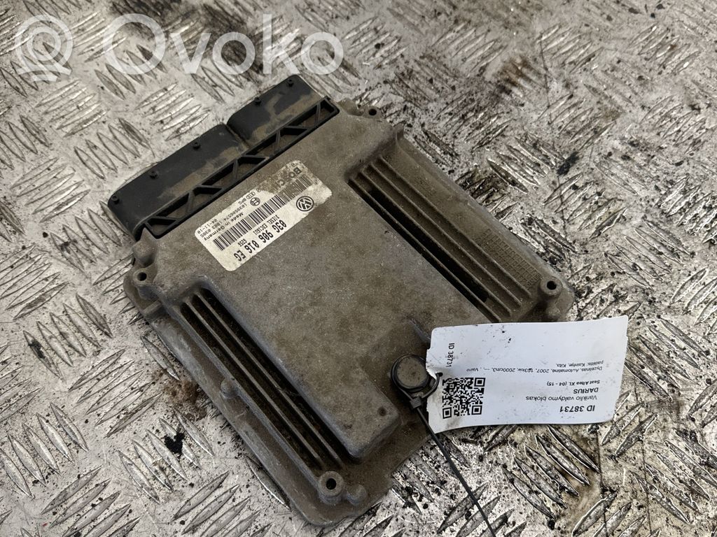 Seat Altea XL Engine control unit/module 