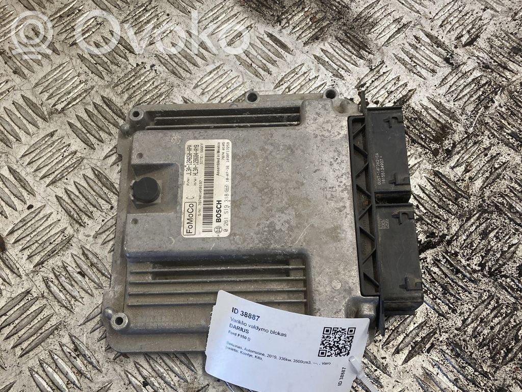 Engine control unit/module   JL3A12A650APA,0261S19318