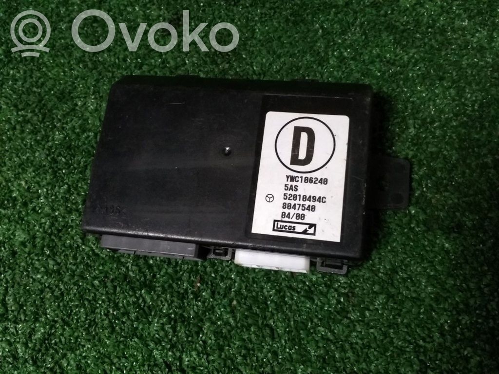 Rover 214 - 216 - 220 Imobilaizerio valdymo blokas 