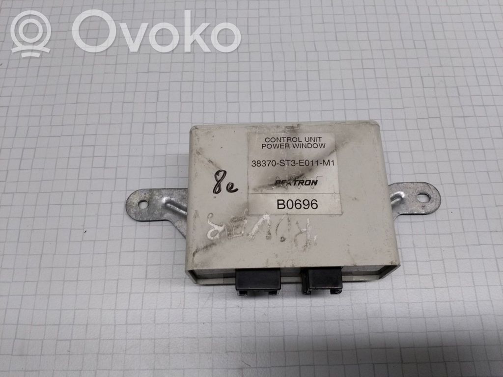 Rover 414 - 416 - 420 Window control relay 