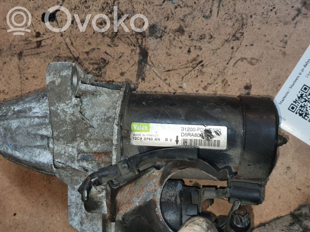 Honda Accord Стартер 