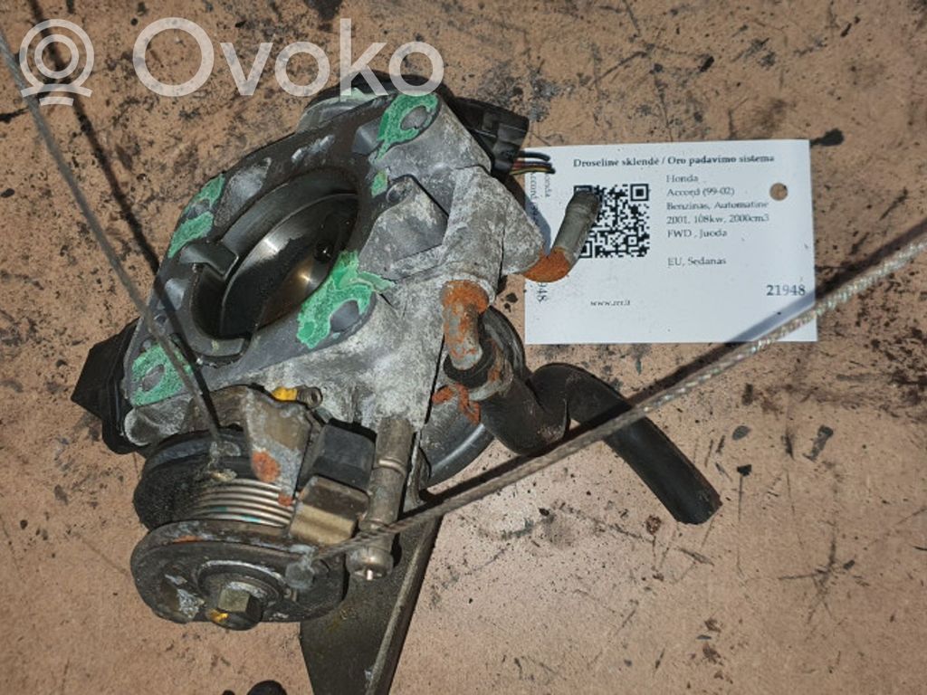 Honda Accord Droseļvārsts 