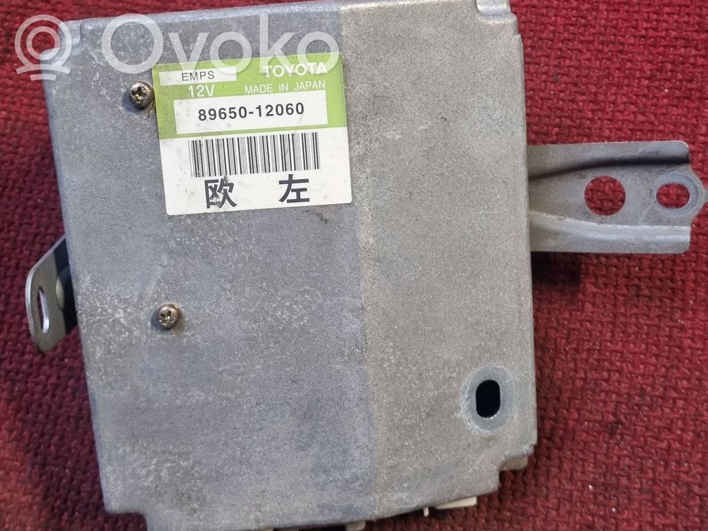Toyota Corolla E120 E130 Steering rack control module 