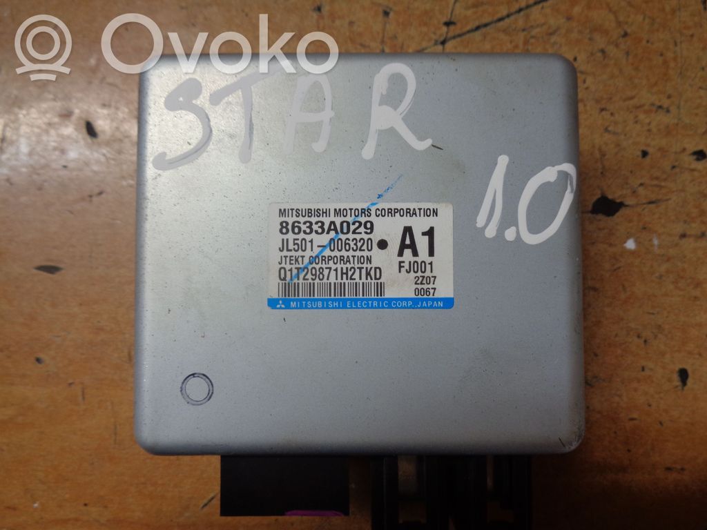Mitsubishi Space Star Other control units/modules 