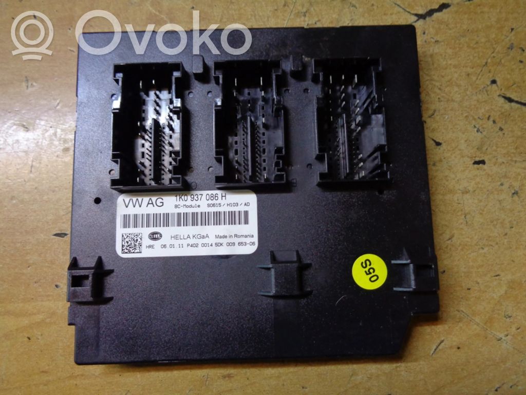 Skoda Yeti (5L) Module confort 