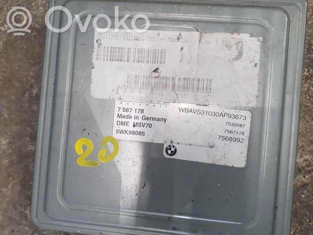 Engine control unit/module   7567178,5WK98085