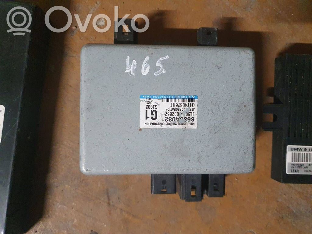 Mitsubishi Lancer Coolant fan relay 