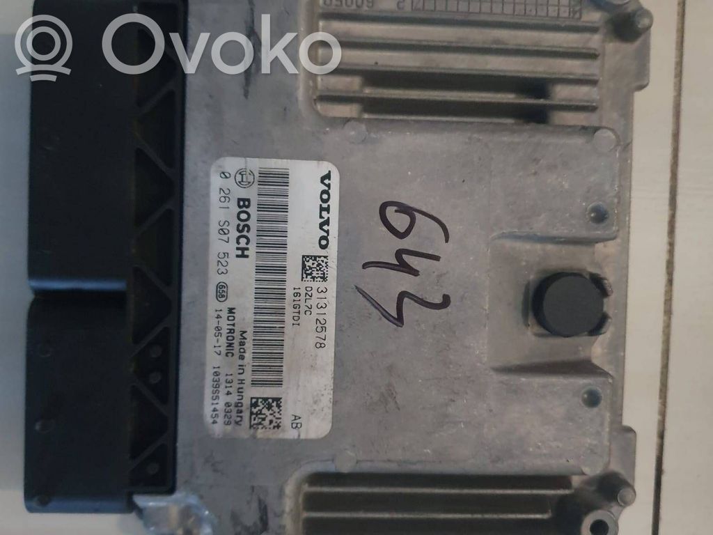 Volvo V60 Engine control unit/module 