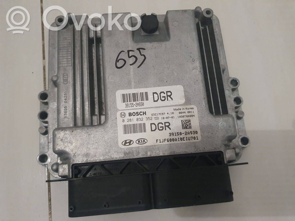 KIA Optima Engine control unit/module 