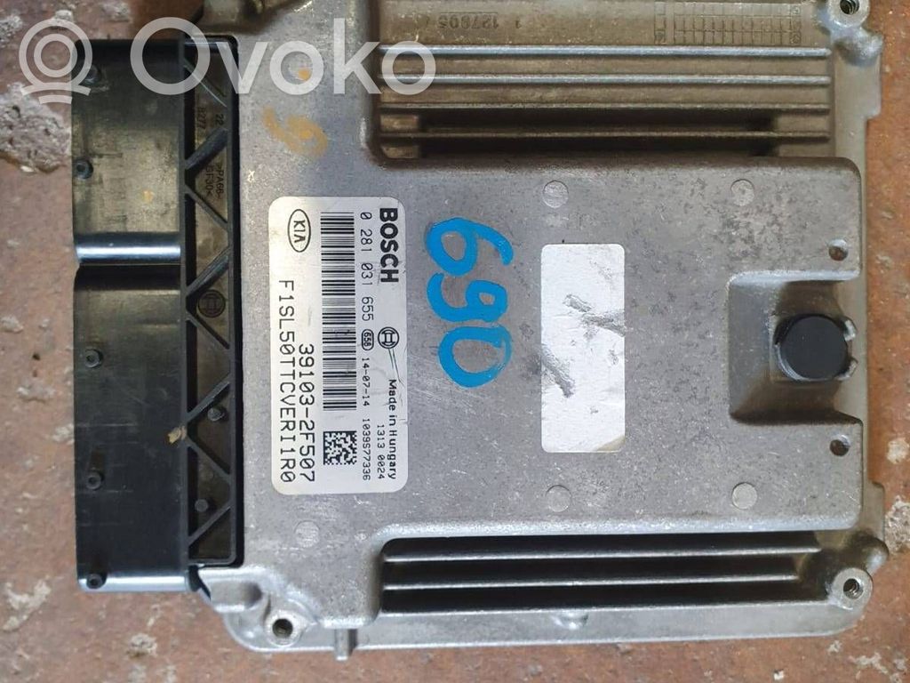 KIA Sportage Engine control unit/module 