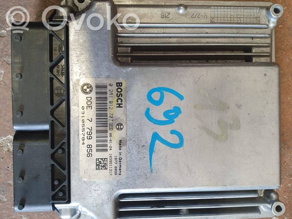 BMW 5 E60 E61 Engine ECU kit and lock set 