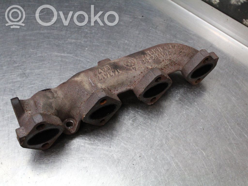 Pakosarja   1162779176202,11627791762